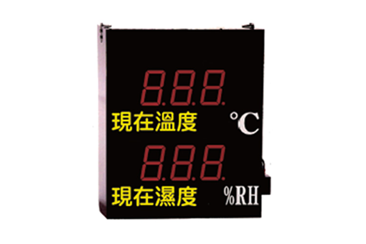 RI-200系列 大型顯示器 縮圖5